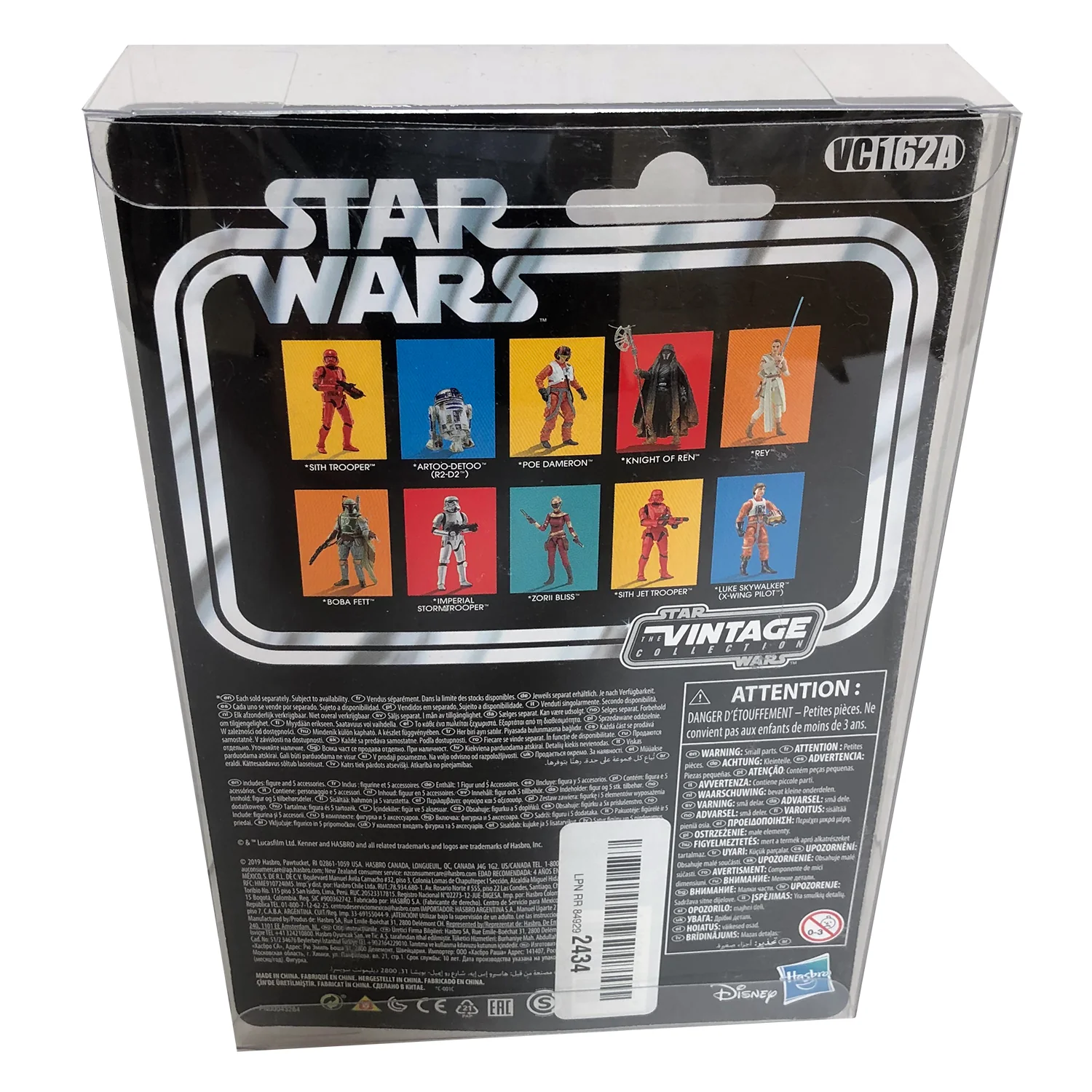 KENNER STAR WARS CARD BACK Protectors for Action Figures (0.50mm thick) - Image 6